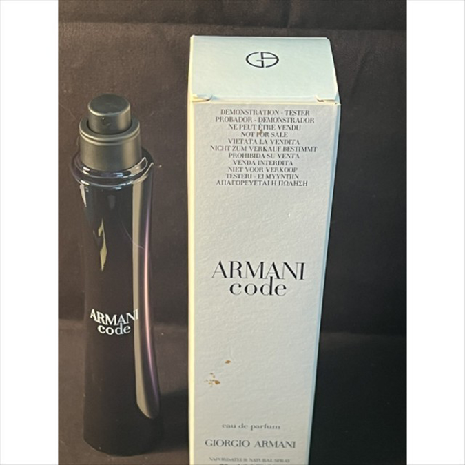 Picture of GIORGIO ARMANI CODE PARFUM 2.5  FL.OZ TESTER BOX